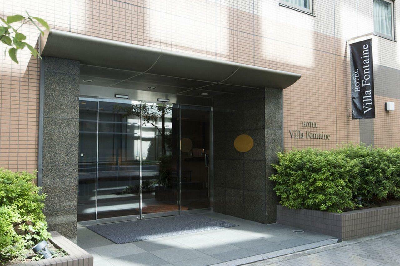 Hotel Villa Fontaine Tokyo-Nihombashi Hakozaki Exterior foto